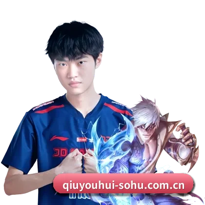 球友会 APP 界面（QYSports）